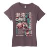 Gildan 76000L Ladies Premium Cotton T-Shirt – 180gm Thumbnail